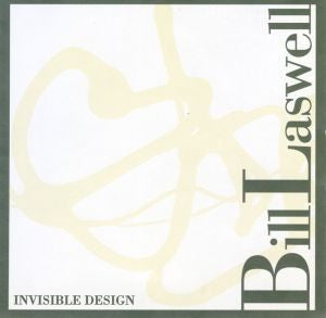 Invisible Design [CD]