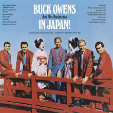 Owens, Buck and His Buckaroos - Buck Owens & His Buckaroos In Japan! [CD]