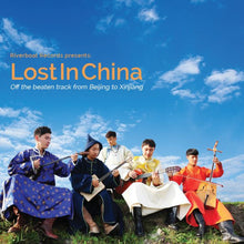 Lost In China [CD]