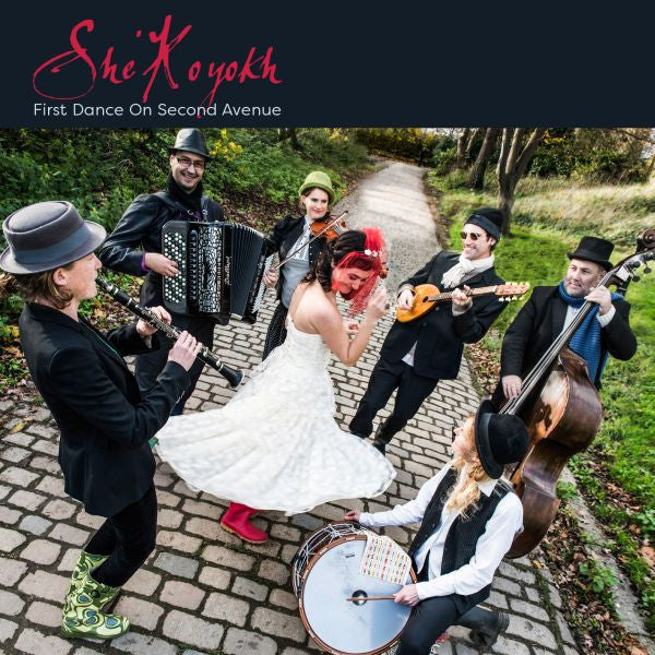 First Dance On Second Avenue [CD]