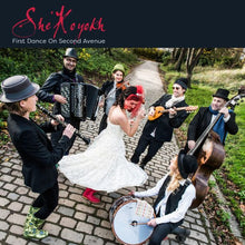 First Dance On Second Avenue [CD]
