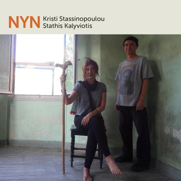 NYN [CD]