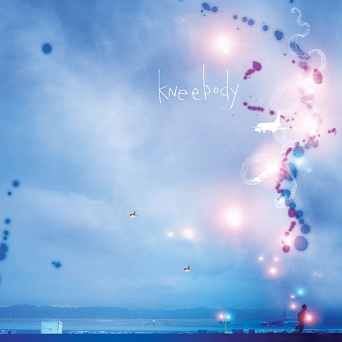 Kneebody [CD]