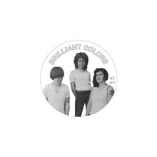 Never Mine - 7" [Vinyl]