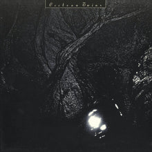 Cocteau Twins - The Pink Opaque [Vinyl]