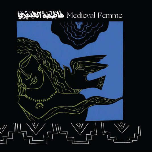 Medieval Femme [CD]