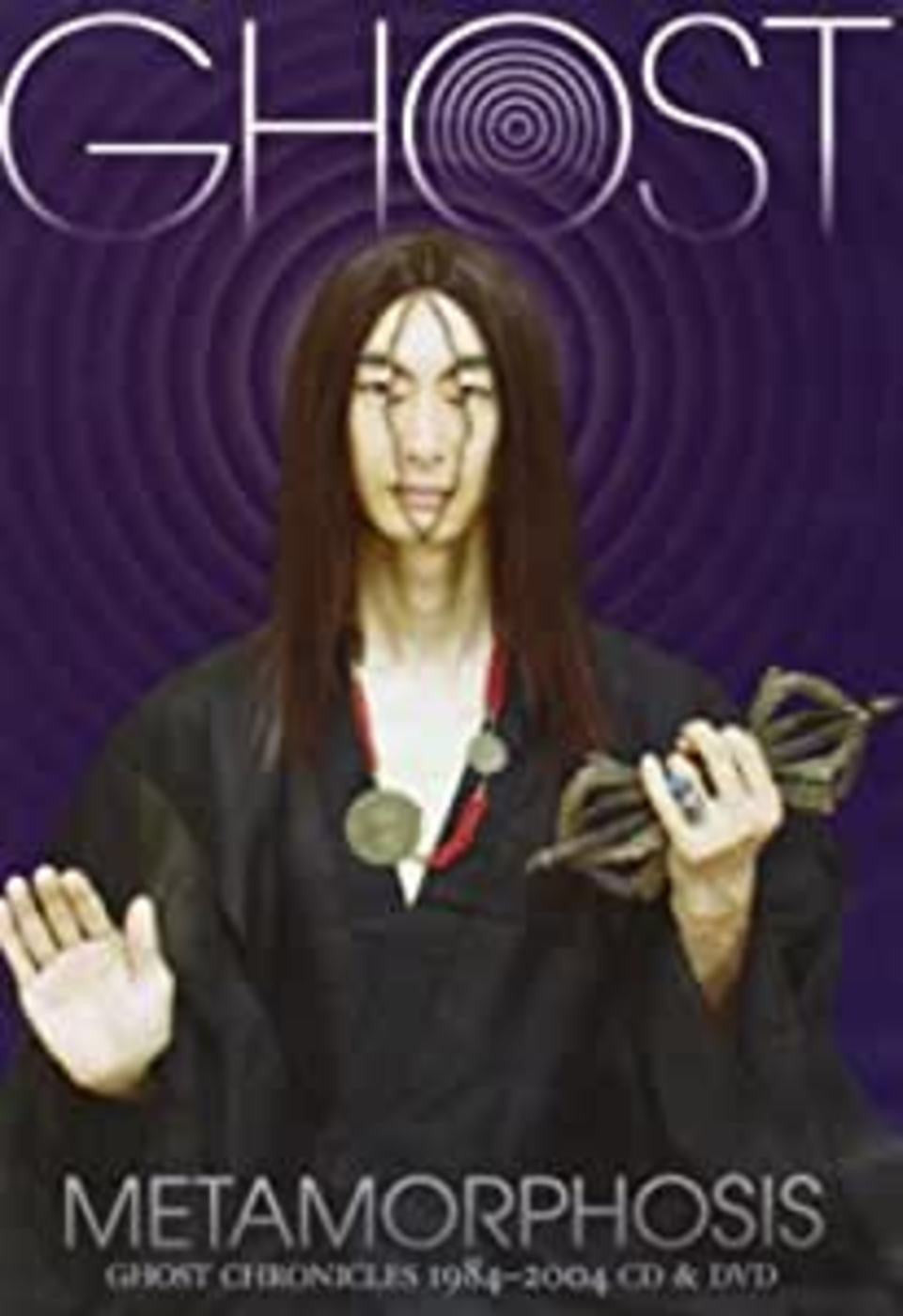 Metamorphosis [DVD]