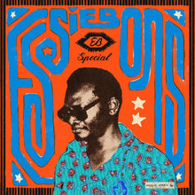 Various Artists - Essiebons Special 1973 - 1984 / Ghana Music Power House [CD]