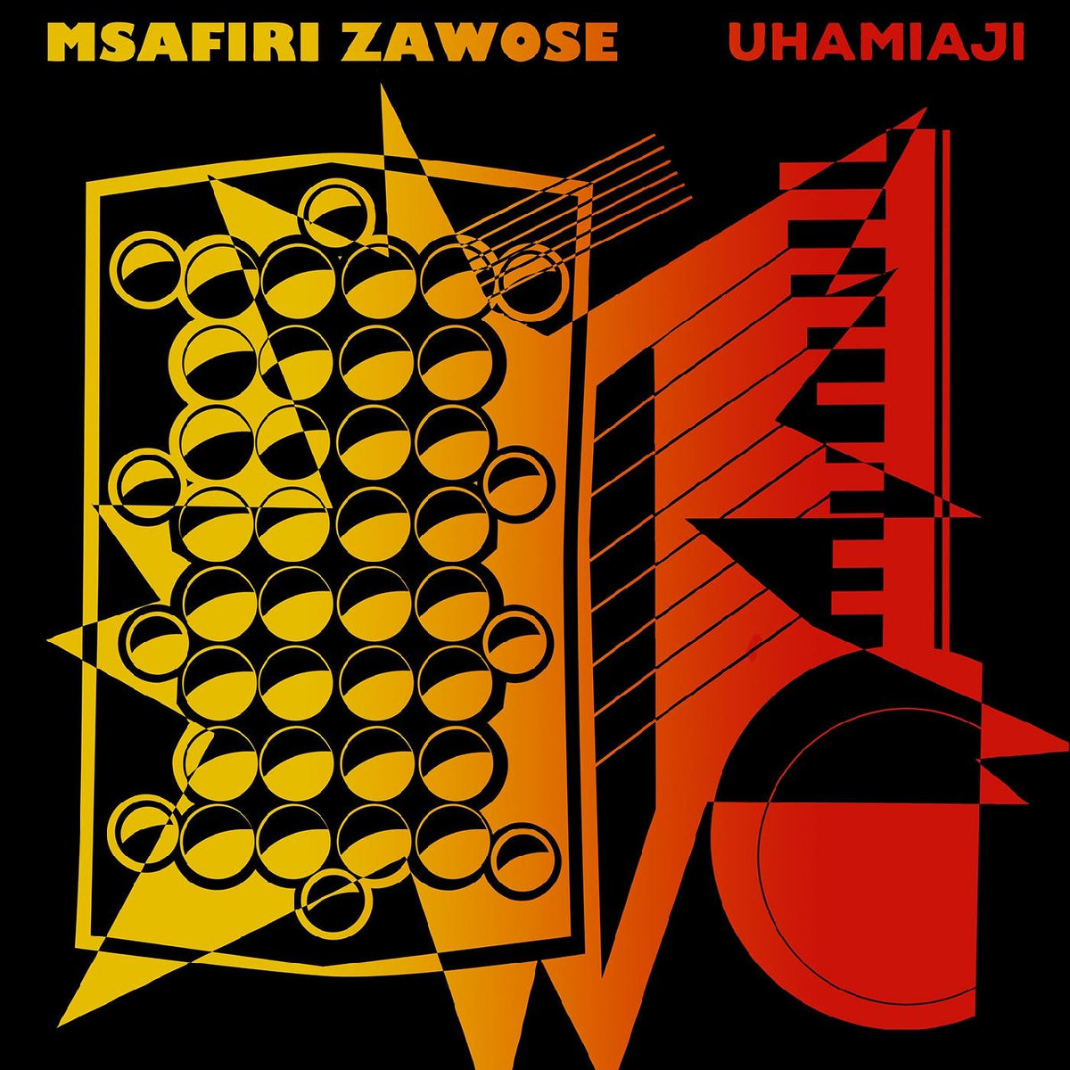 Uhamiaji [CD]