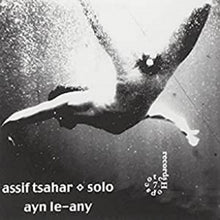 Ayn Le-Any [CD]