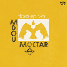 Mdou Moctar - Niger EP Vol. 1 (INDIE EXCLUSIVE) [Vinyl]