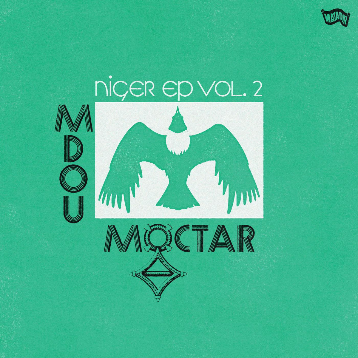 Mdou Moctar - Niger EP Vol. 2 (INDIE EXCLUSIVE) [Vinyl]