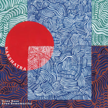 Basu, Trina and Arun Ramamurthy - Nakshatra [Vinyl]