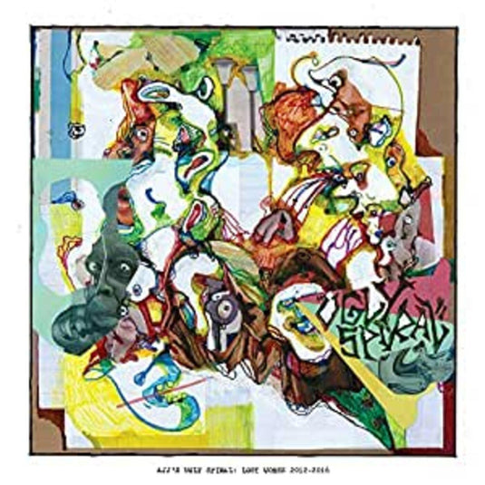 Ugly Spiral: Lost Works 2012-2016 (MUSTARD VINYL) [Vinyl]