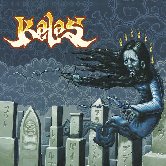 Kalas [CD]