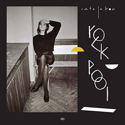 Rock Pool EP (2023 Reissue) (INDIE EXCLUSIVE) [Vinyl]