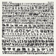 7171 (Expanded Edition) [Vinyl]