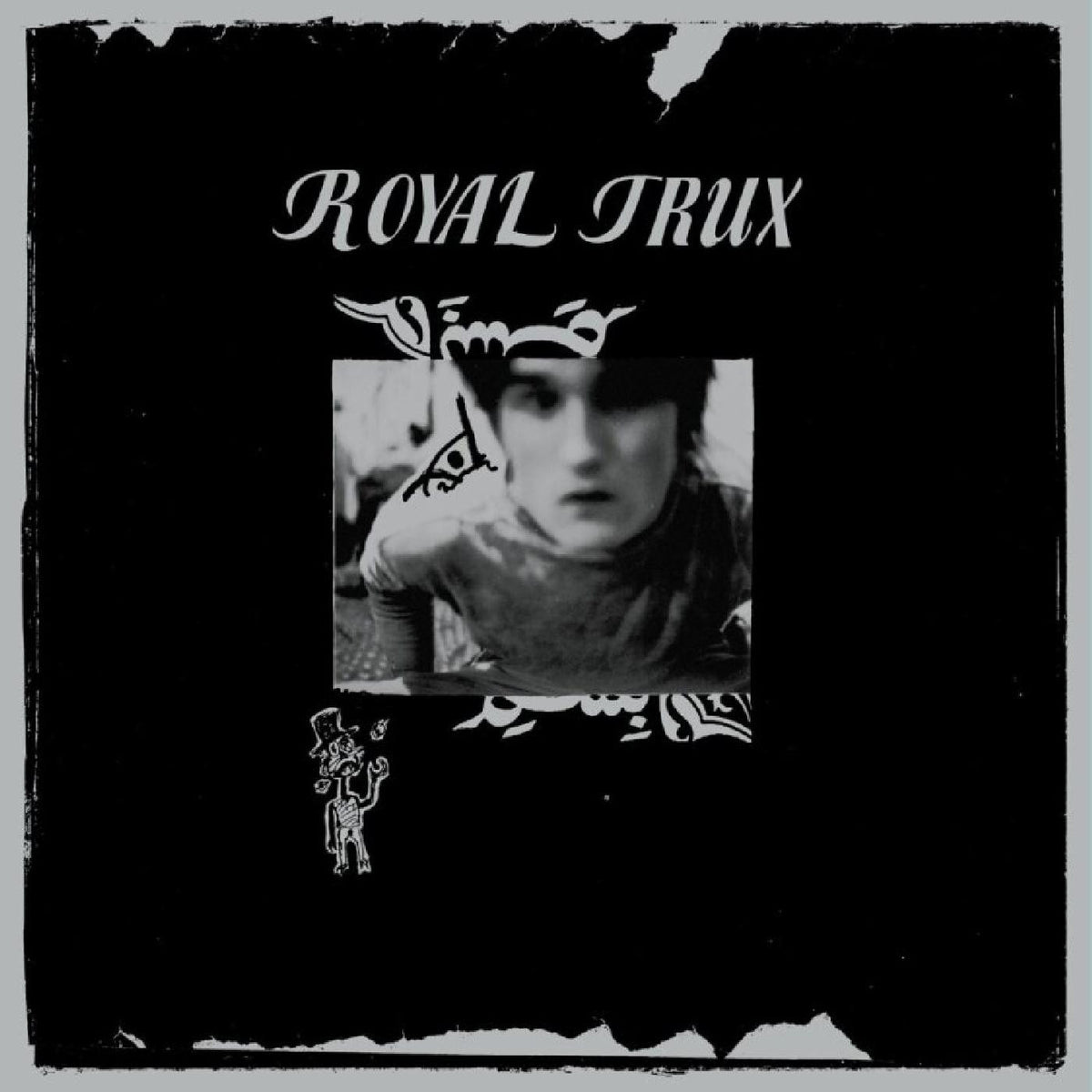 Royal Trux - Royal Trux [Vinyl]