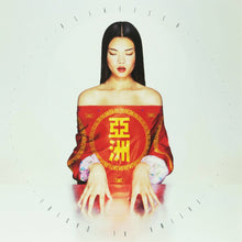 Asiatisch [Vinyl]