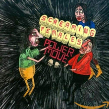 Screaming Females - Power Move (GREEN VINYL) [Vinyl]