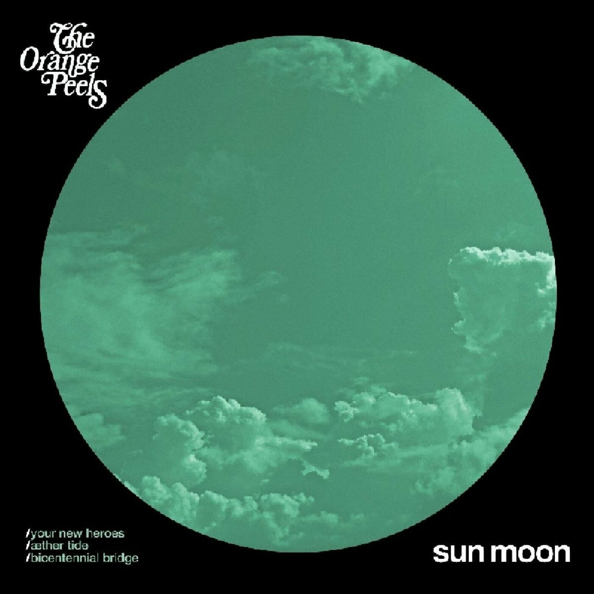 Sun Moon [Vinyl]
