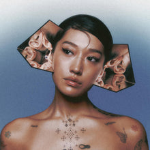Peggy Gou - I Hear You [Vinyl]