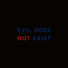 Evil Does Not Exist [Vinyl]