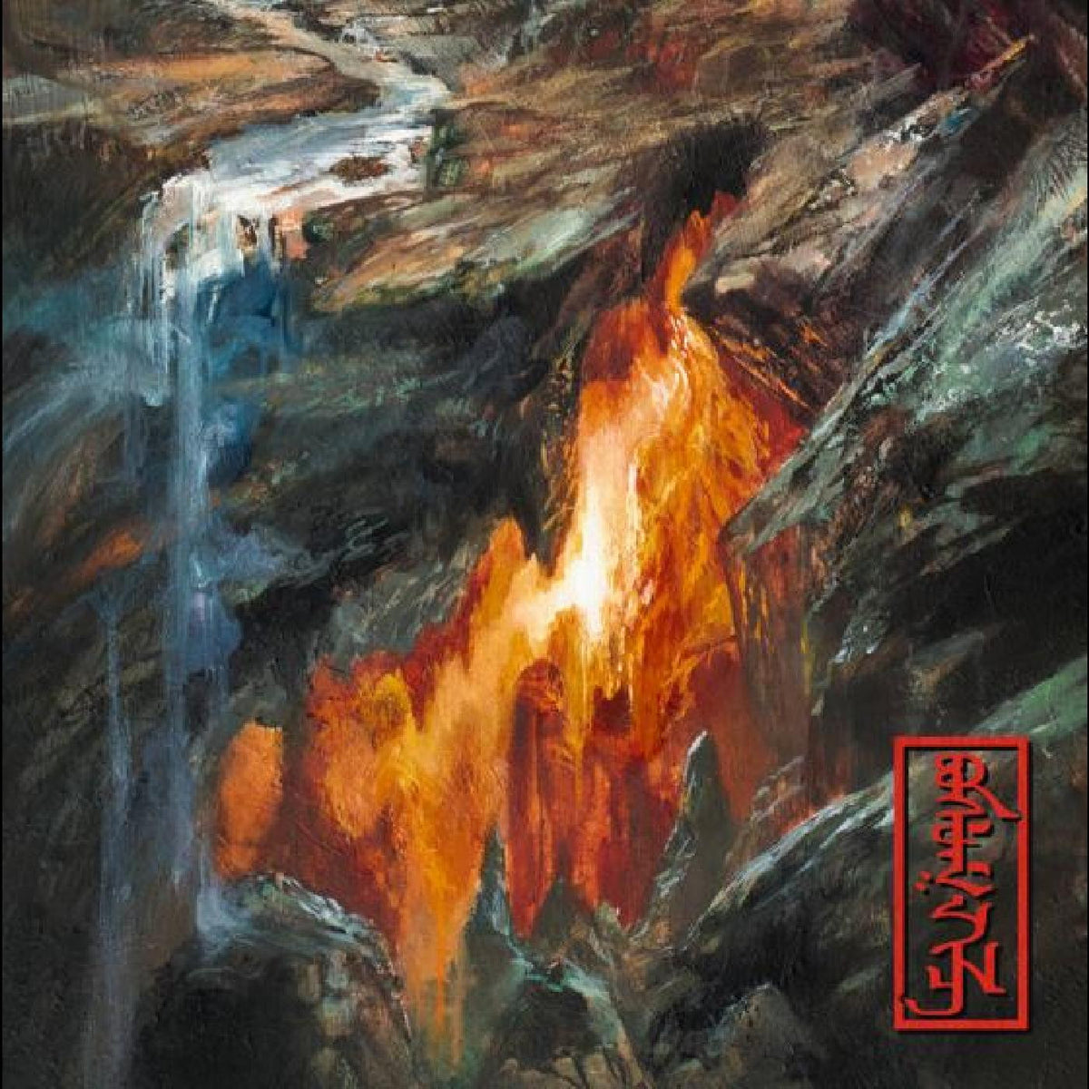 REZN - Burden [Vinyl]