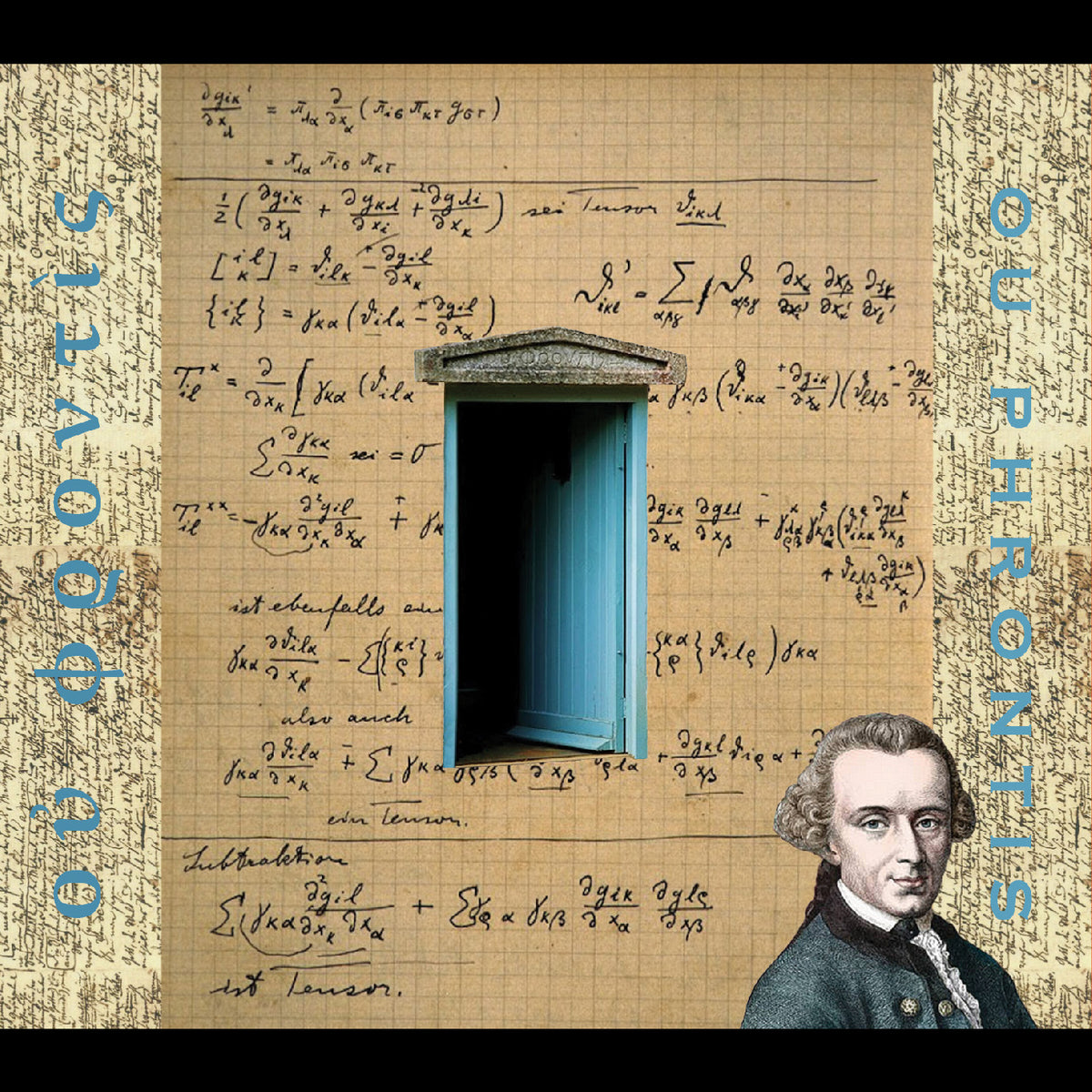 John Zorn - OU PHRONTIS [CD]