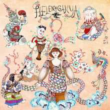Helen Ganya - Share Your Care [Vinyl]
