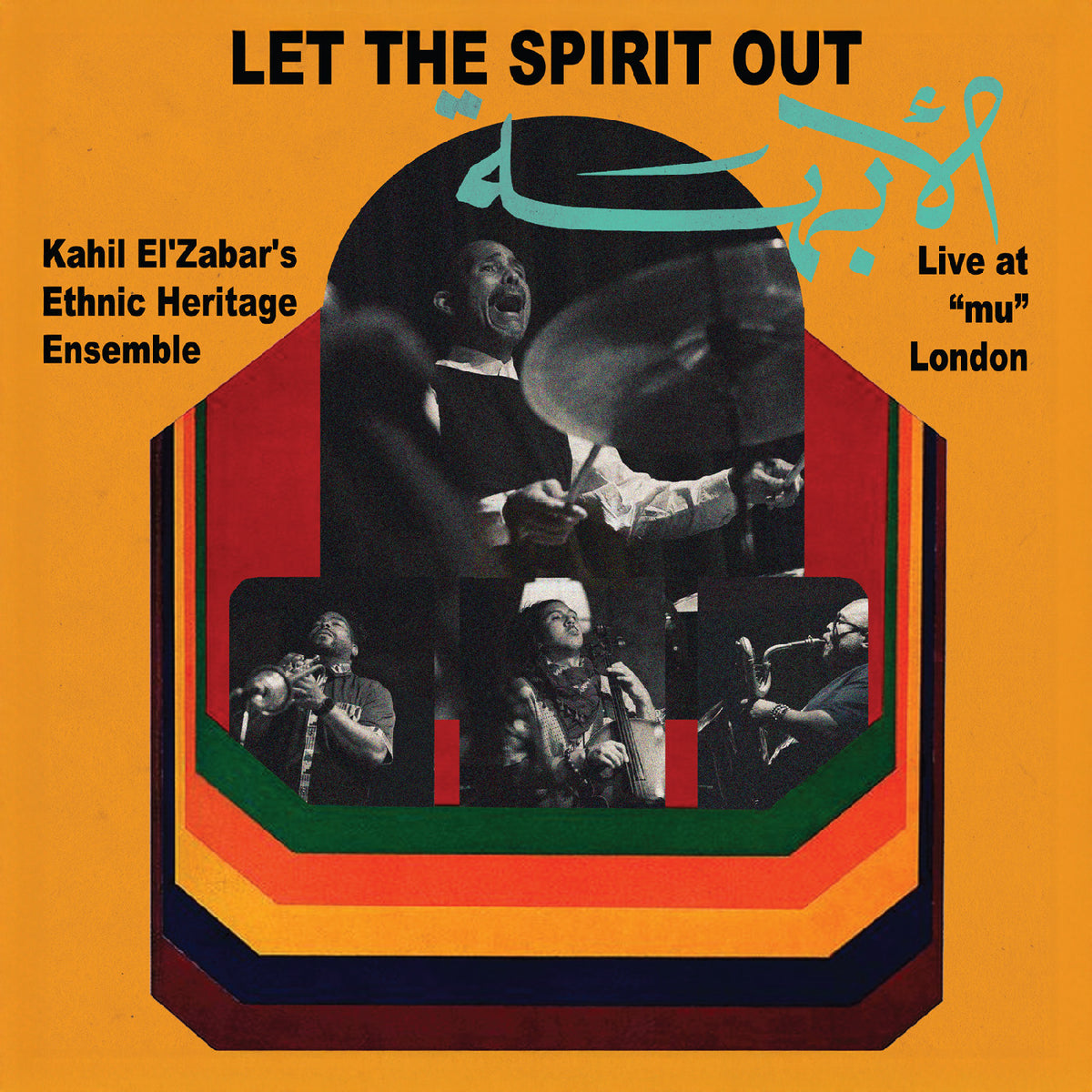 Let The Spirit Out | Live at "mu" London [CD]