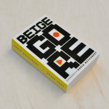 Beige Gore [Book]