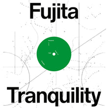 Masayoshi Fujita - Forest of Tranquility (TRANSLUCENT VINYL) [Vinyl]