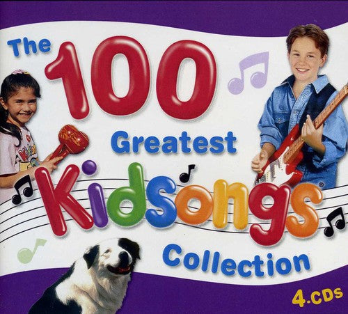 Kidsongs - 100 Greatest Kidsongs Collection [CD]