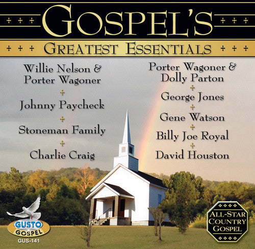 Gospels Greatest Essentials - Gospel's Greatest Essentials [CD]