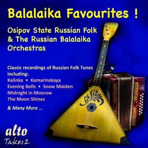 Osipov State Russian Folk Orch - Balalaika Favorites [CD]