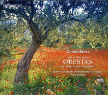 Bortz / Bjork / Persson / Tobiasson / Gilbert - His Name Was Orestes [2 CD]