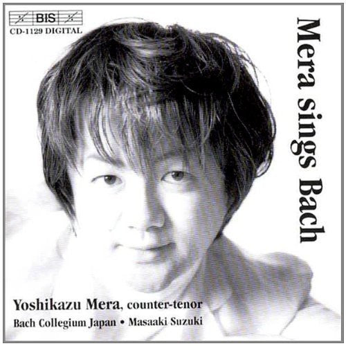 YOSHIKAZU MERA - Arias St John Passion / Christmas Oratorio Music CD