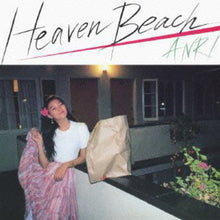 Anri - Heaven Beach [CD]