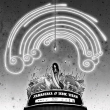 the album cover for Yamantaka/Sonic Titan - Uzu