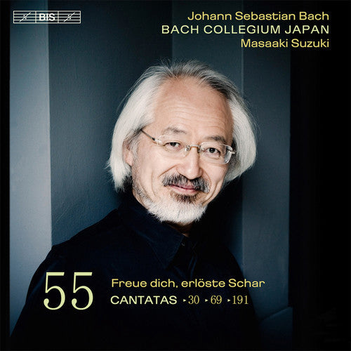 Masaaki Suzuki - Bach Cantatas 55 Music CD