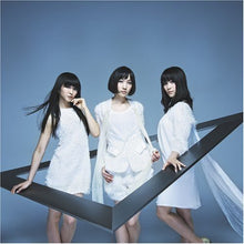 the album cover for Perfume - Triangle