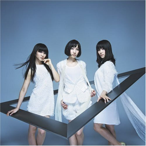 the album cover for Perfume - Triangle
