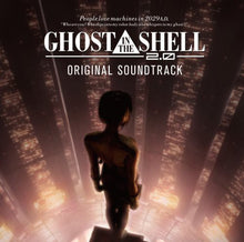 Ghost In The Shell / Ost - Ghost in the Shell / O.S.T. [CD]