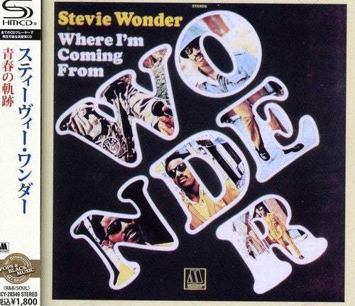 Stevie Wonder - Where I'm Coming from (SHM-CD) [CD]