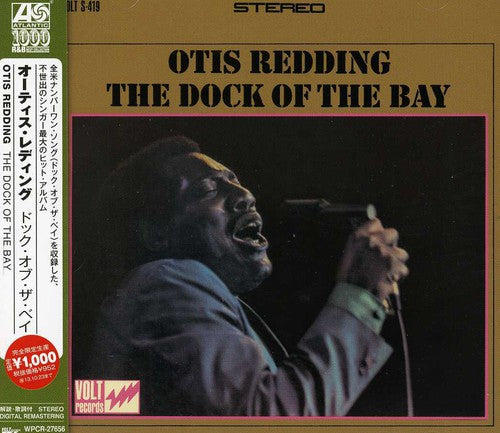 the album cover for Otis Redding - Dock Of The Bay (Jpn) [Remastered]