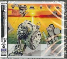 the album cover for Isao Tomita - Pictures at Exhibition Ultimate Edition