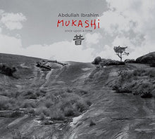 Abdullah Ibrahim / Dollar Brand - Mukashi-Once Upon a Time [CD]