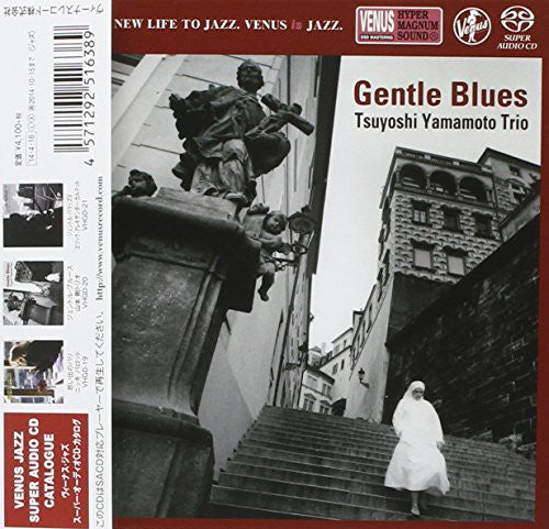 Tsuyoshi Yamamoto Trio - Gentle Blues [CD]