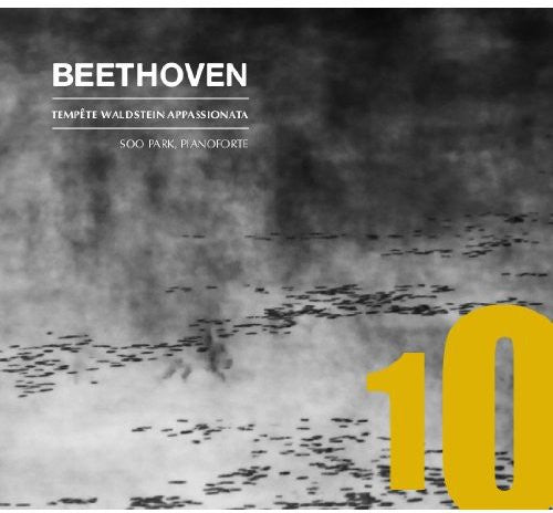 Beethoven - Tempest / Waldstein / Appassionata [Digipak]